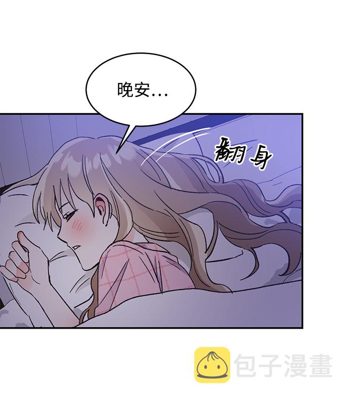 第53话83