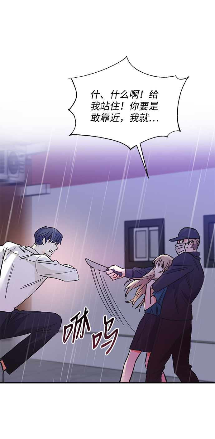 第68话23