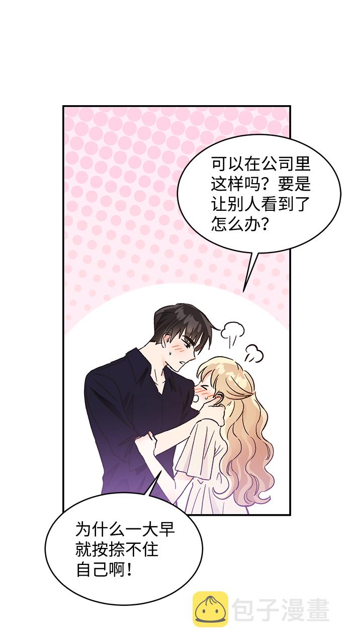 第55话80