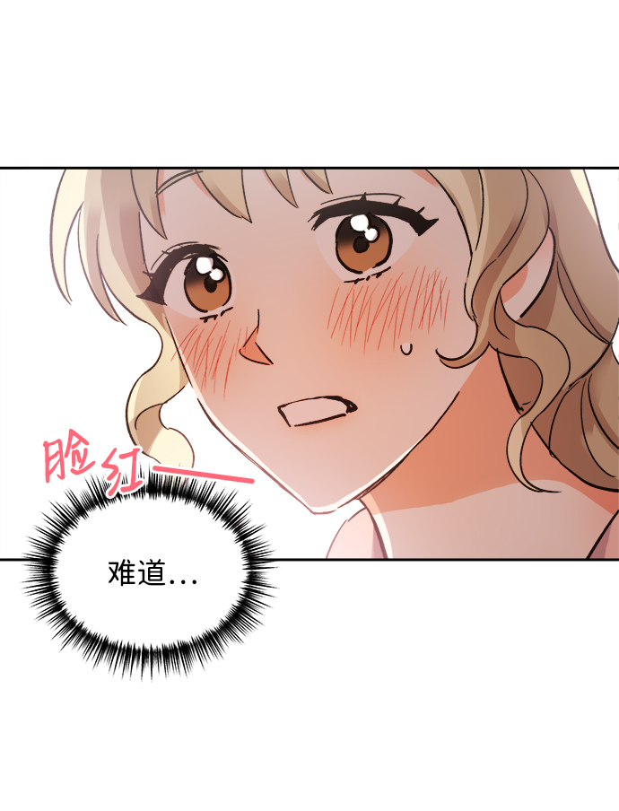 第33话28