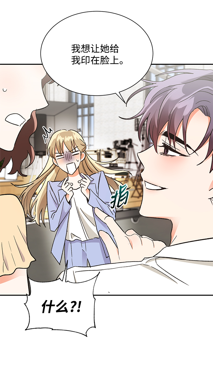 第57话32