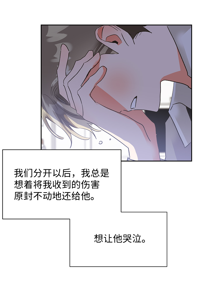 第26话31