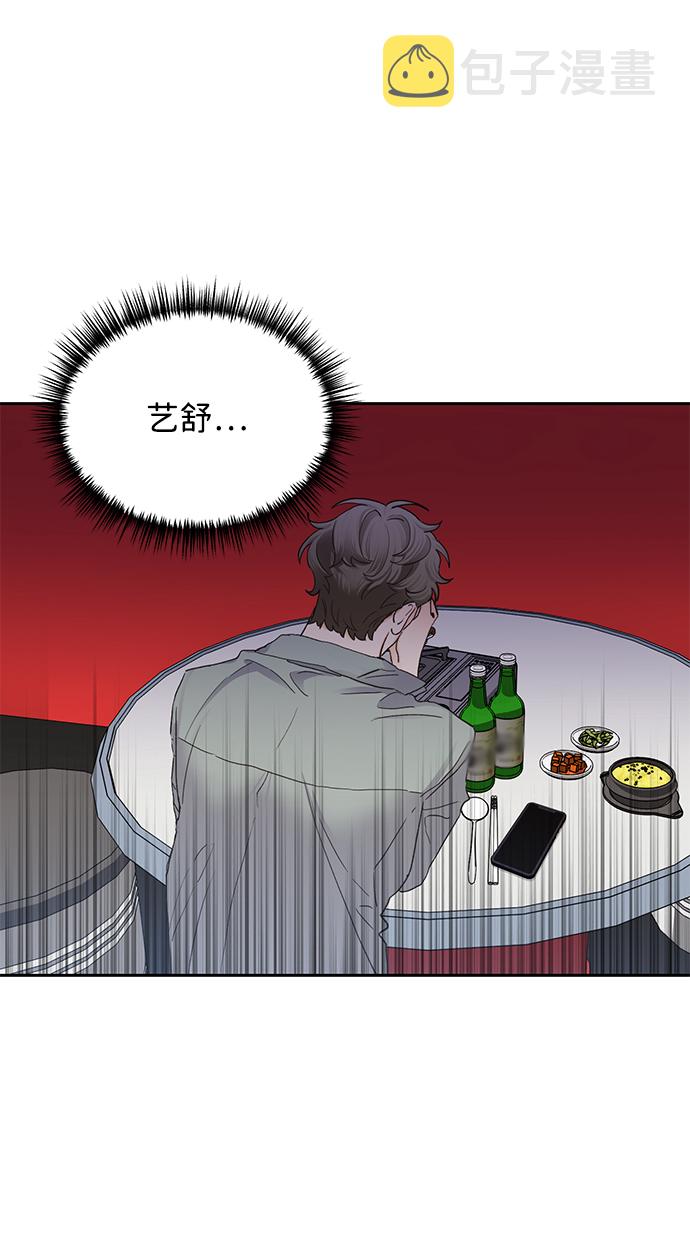 第15话52