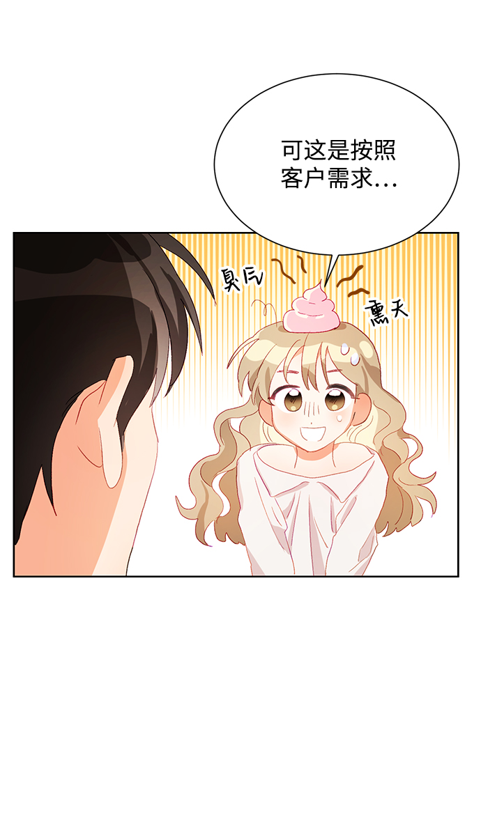 第1话55