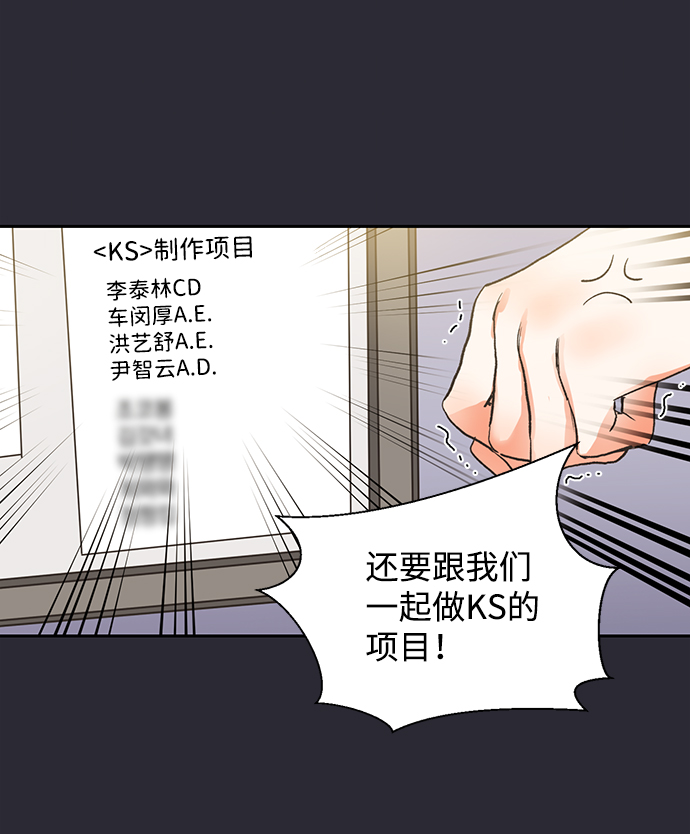 第5话29