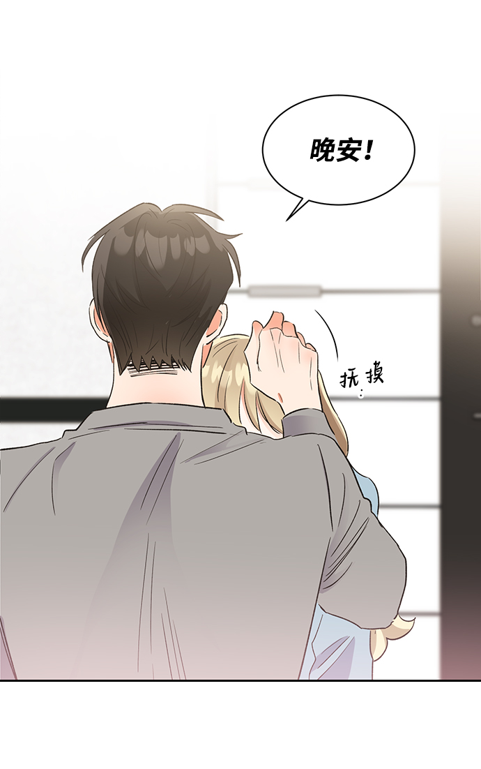 第30话66