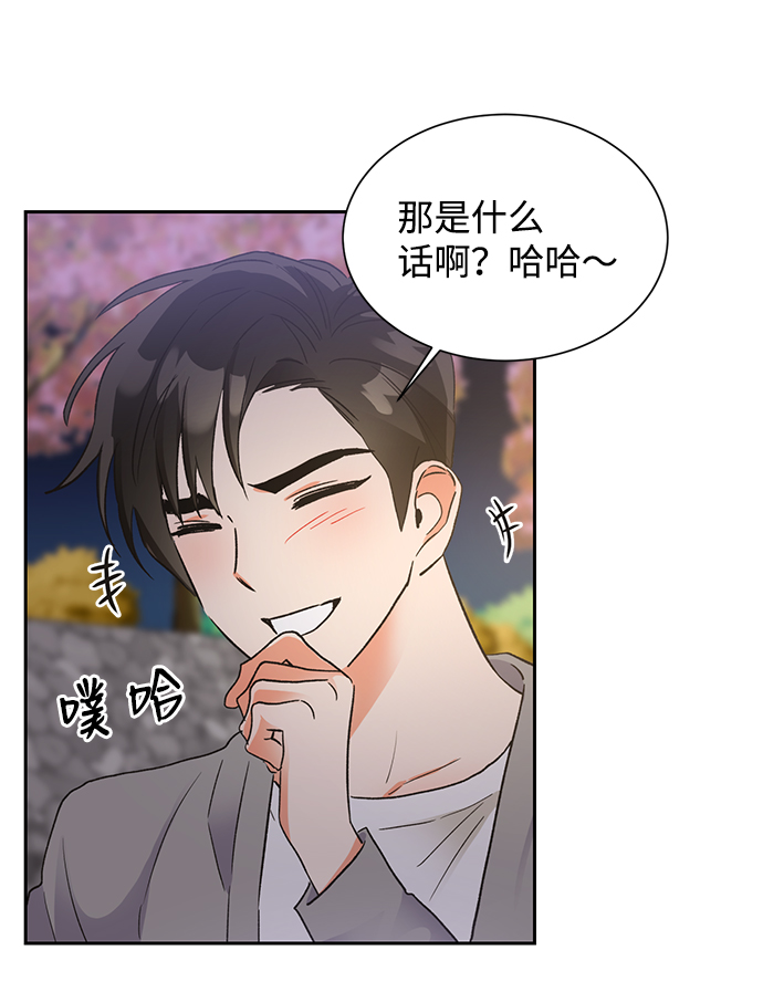 第30话17