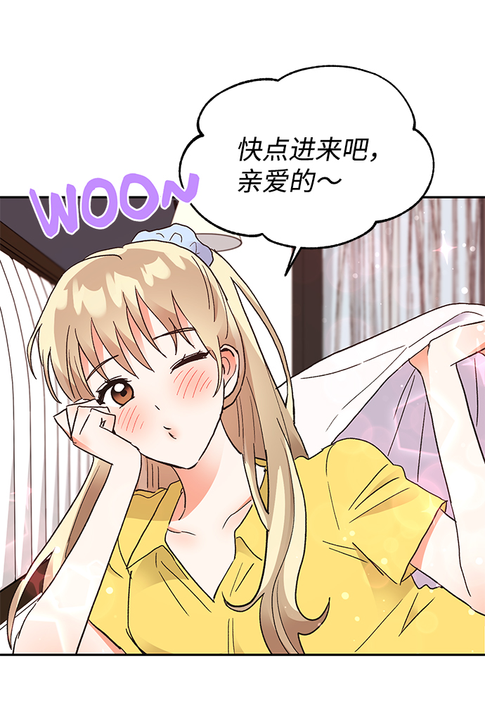 第58话36