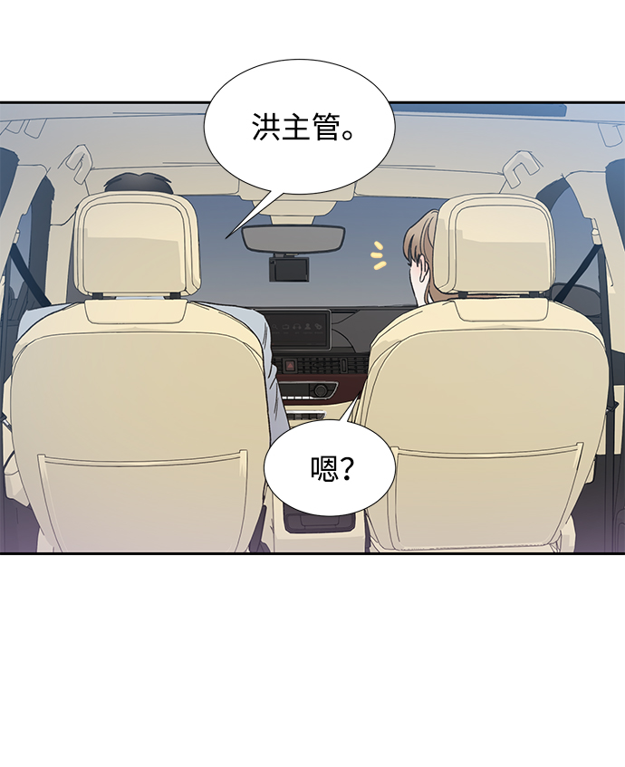 第42话19