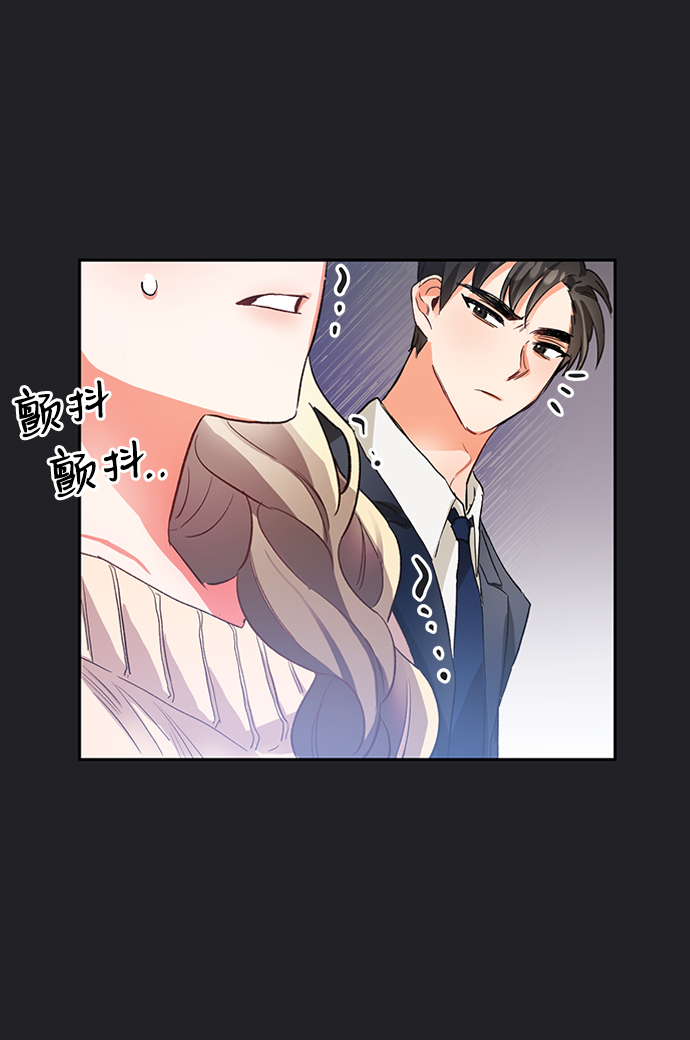第21话76