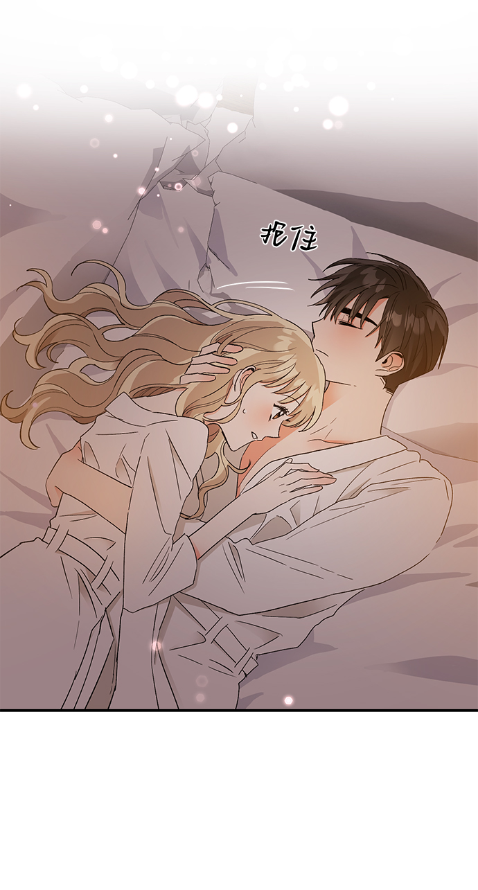 第52话10