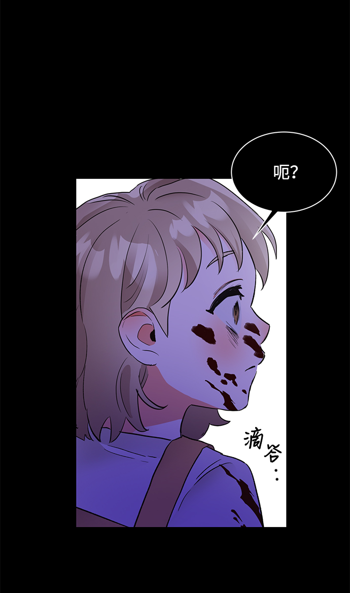 第19话63
