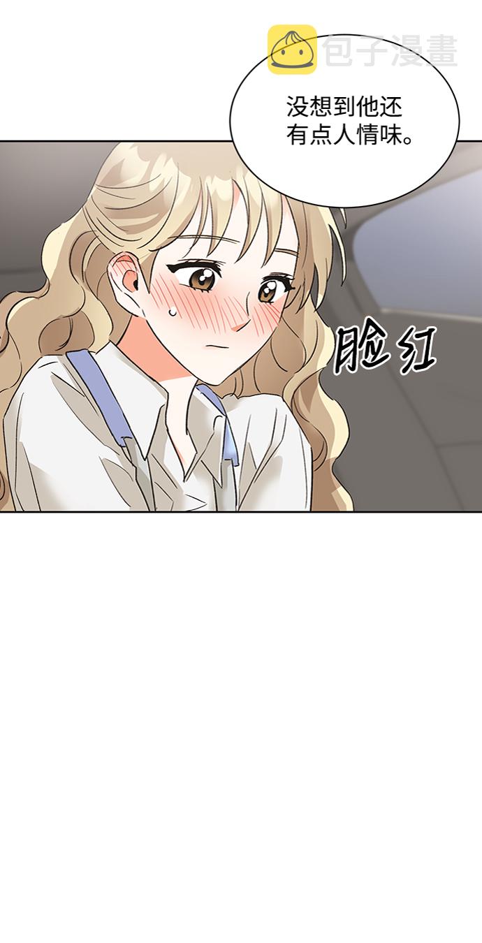 第27话24