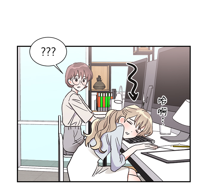 第53话70