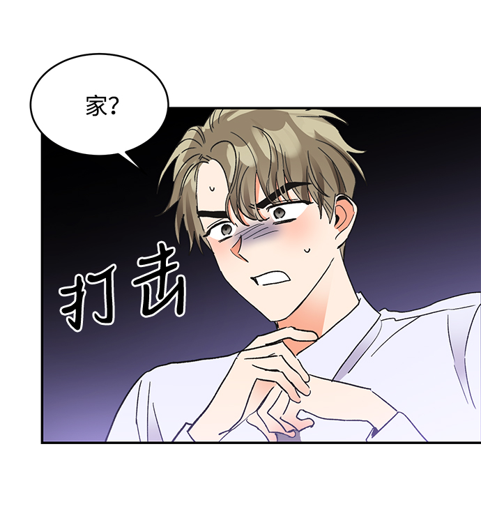 第49话35