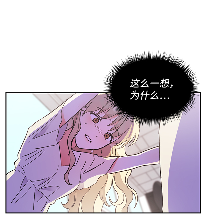 第55话91