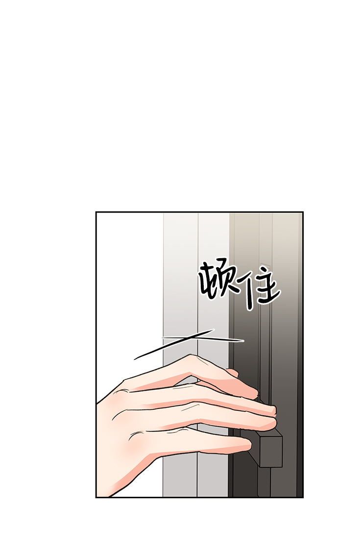 第24话21