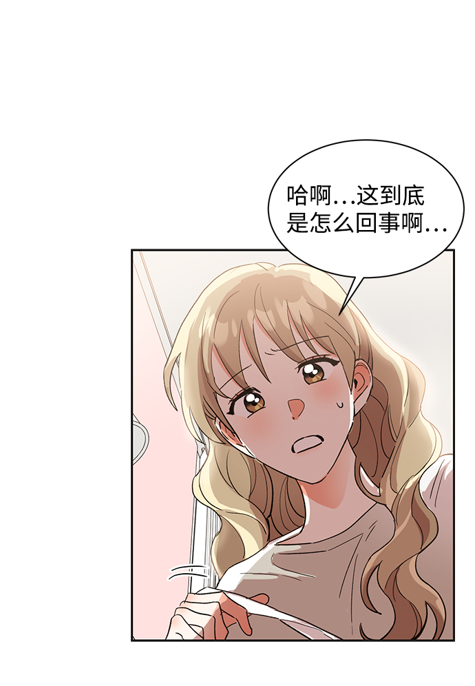 第39话62