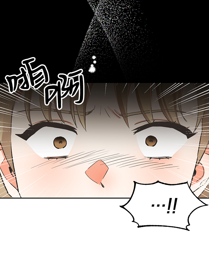第25话5