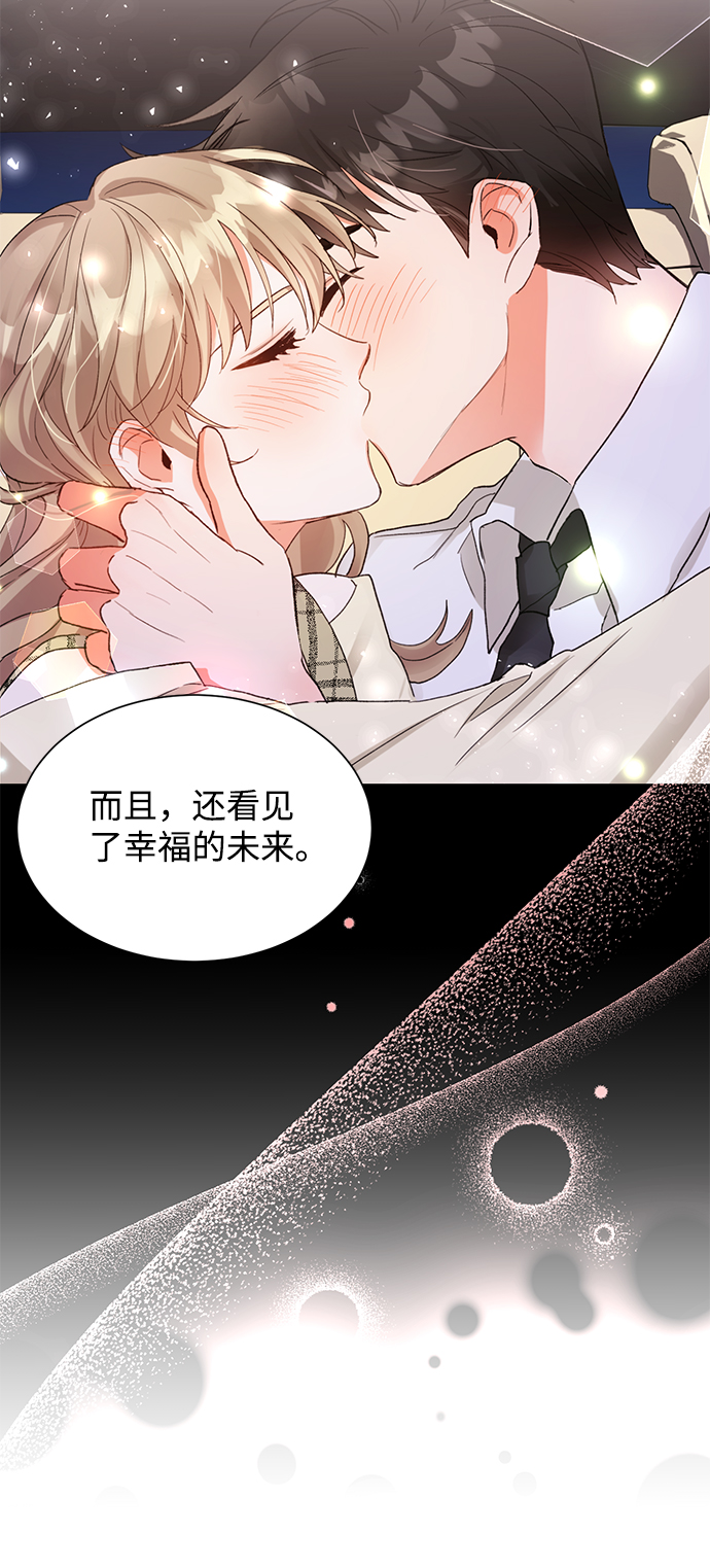 第46话38