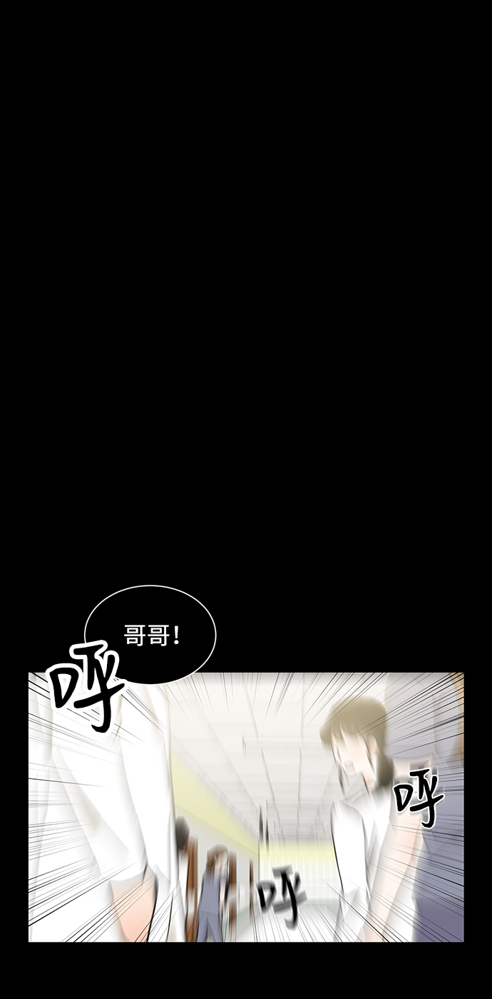 第47话21