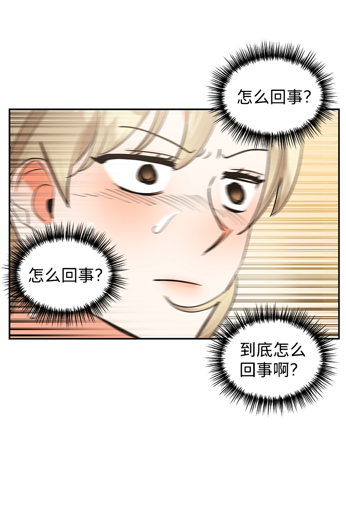 第12话24