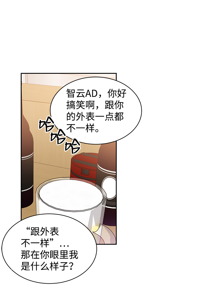 第34话42