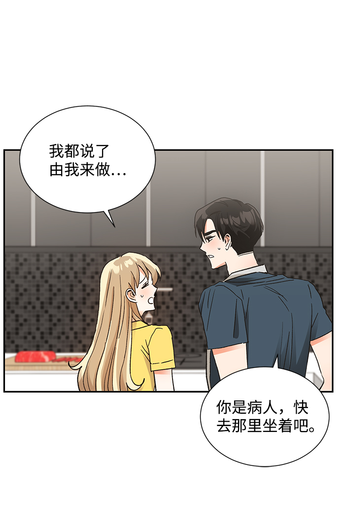第59话31