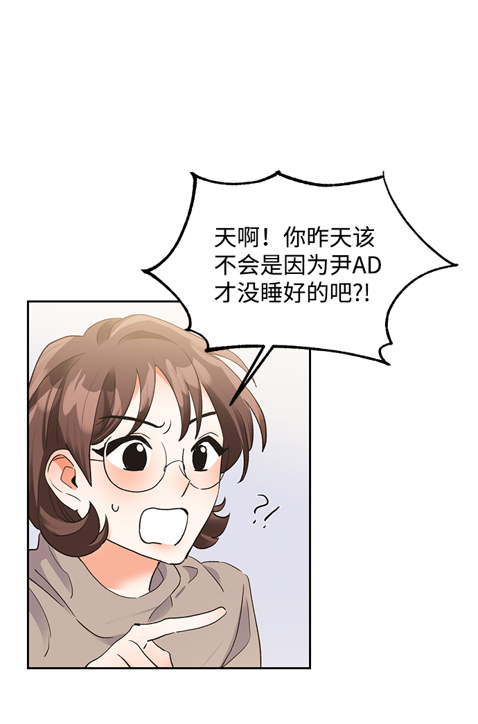 第14话66