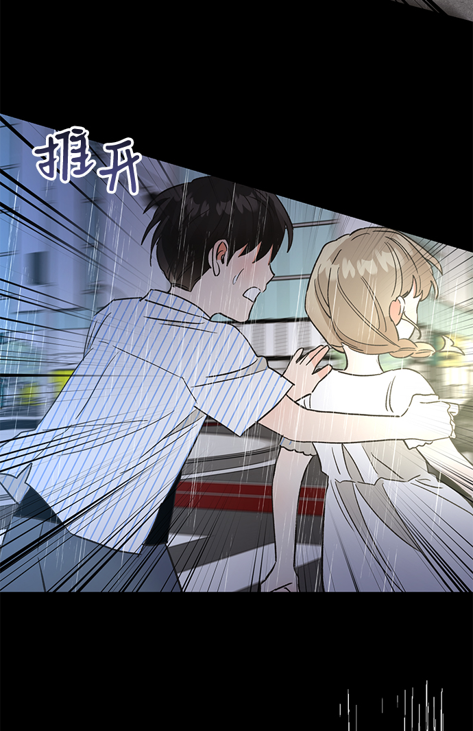 第42话30