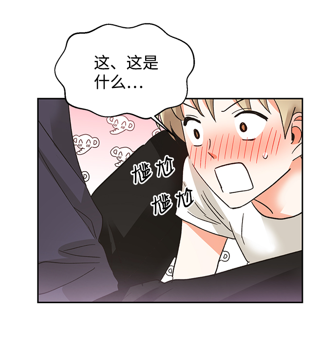 第31话55