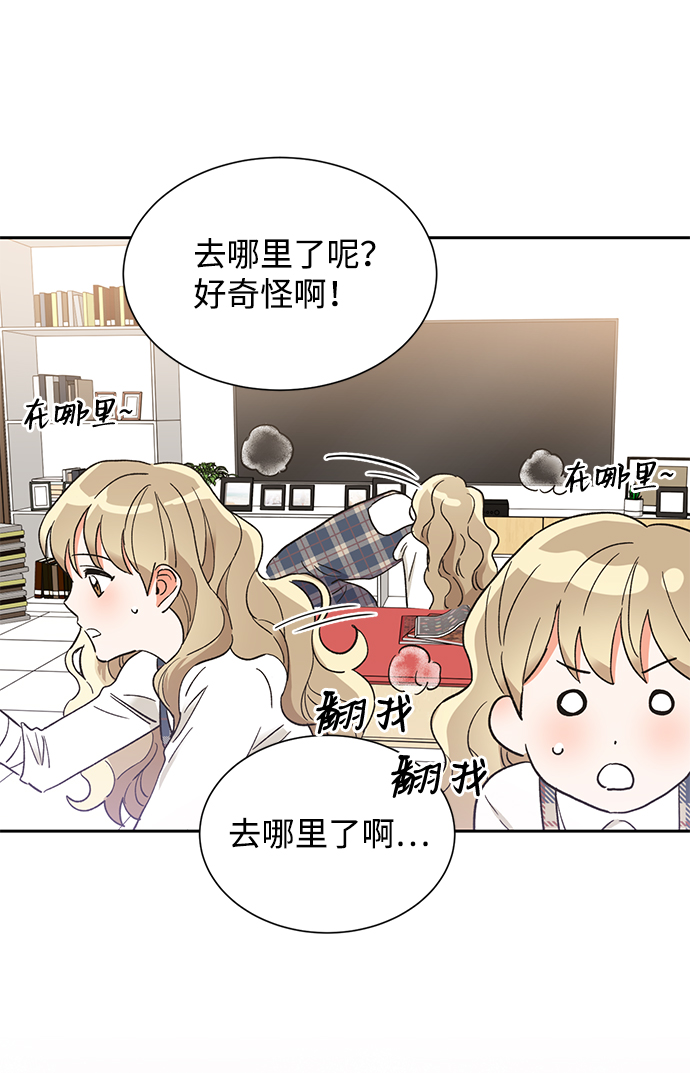 第36话84