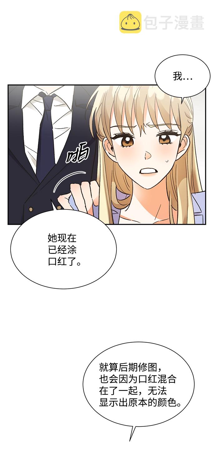第57话35