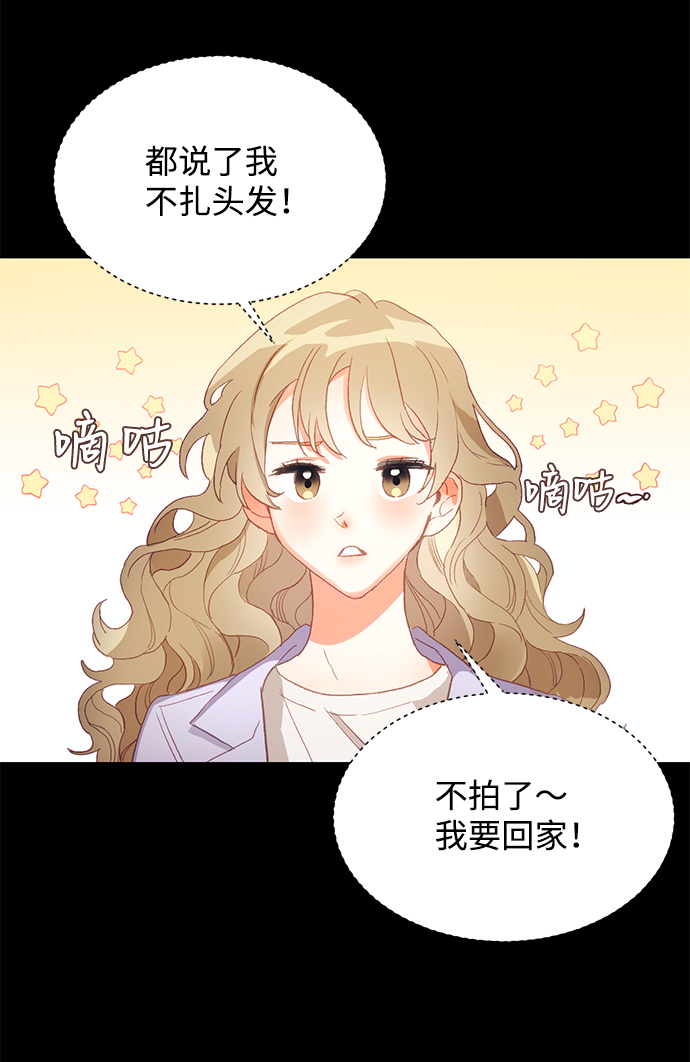 第1话33