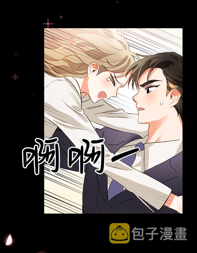 第3话68