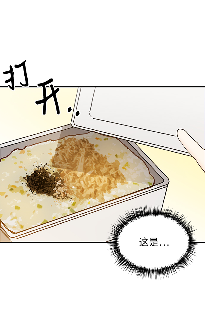 第45话21