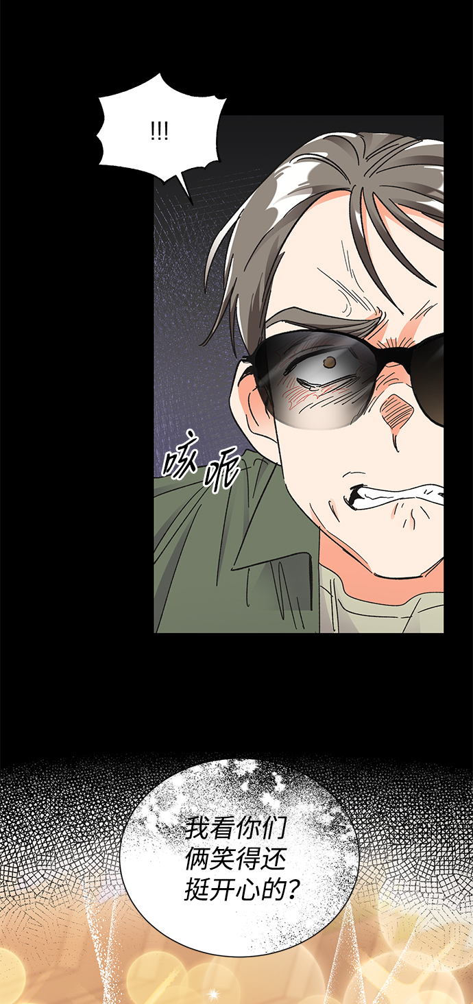 第76话58