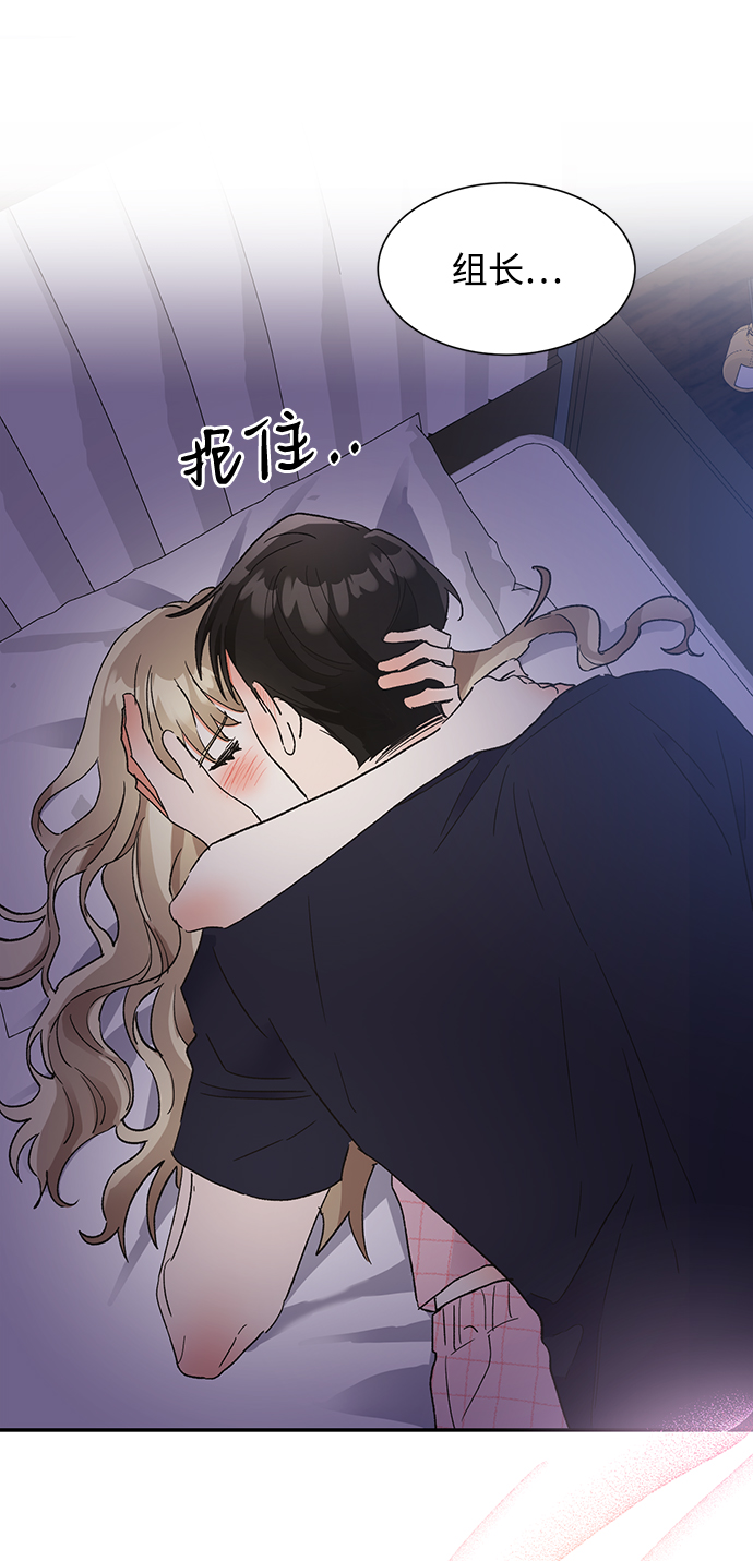 第46话28