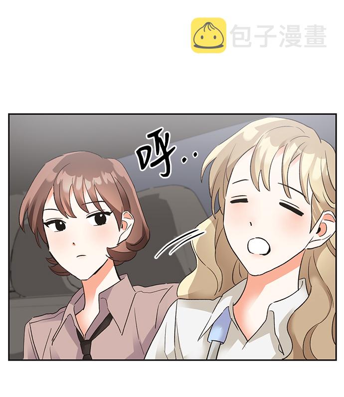 第27话4