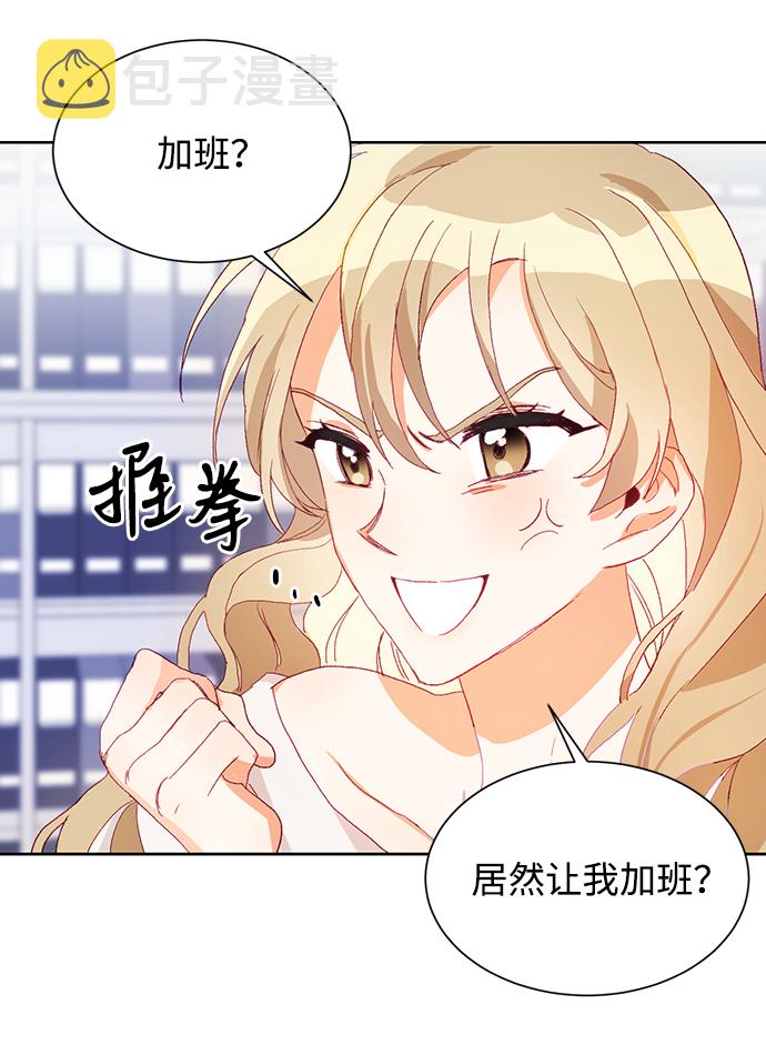 第1话64