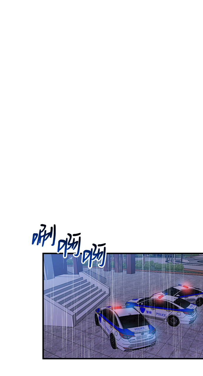 第44话7