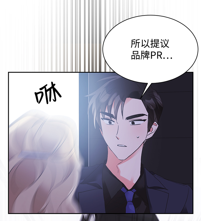 第25话38