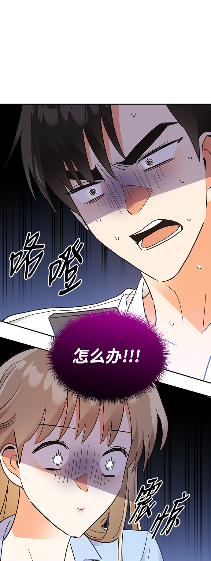 第57话63