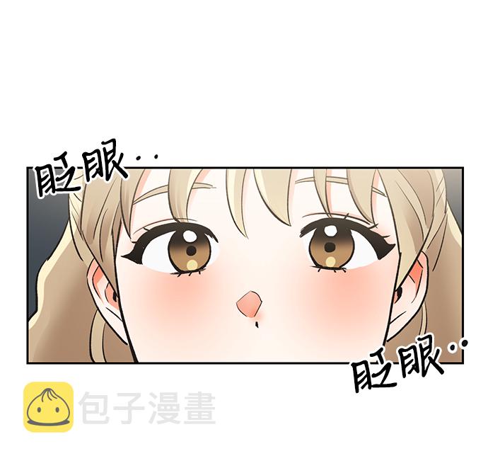 第19话48