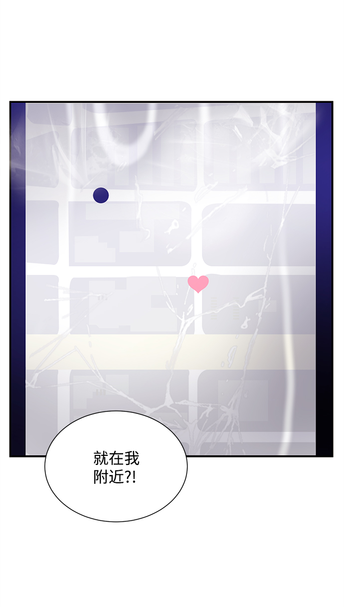 第67话43