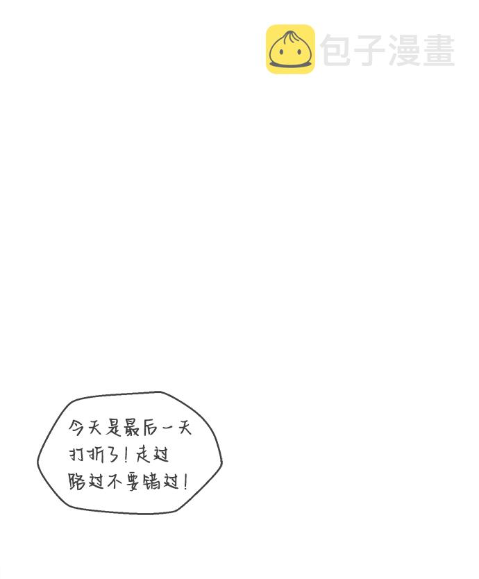 第41话1