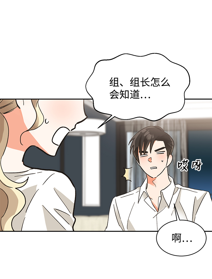 第35话35