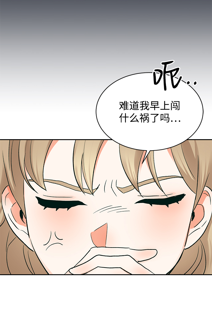 第17话63