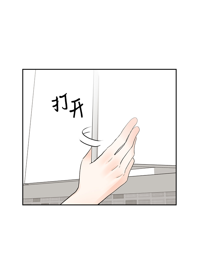 第18话3