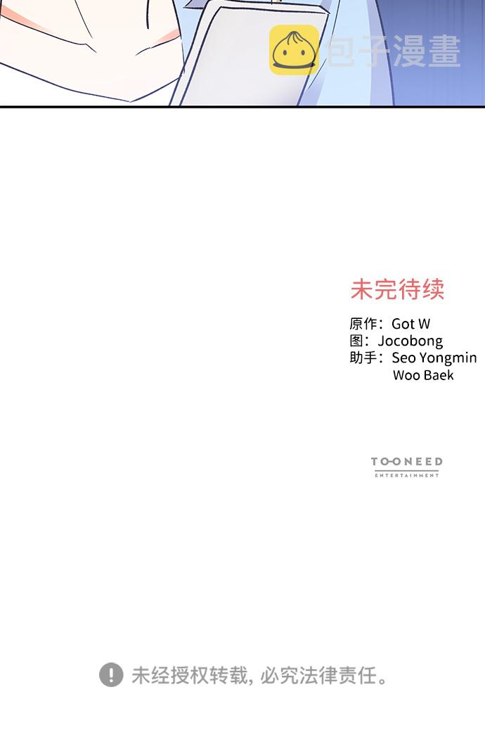 第57话64